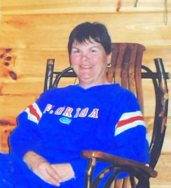 Obituary of Irene Elaine Horine