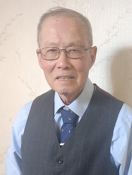 Obituary of Shuh-Ching Ho