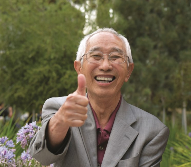 Obituary of Edmund Chen