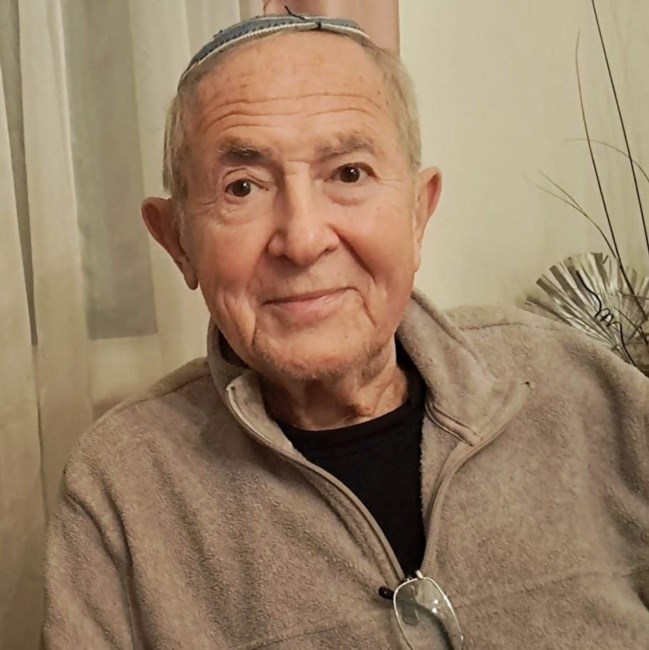 Obituary of Gerald A Rosenfeld