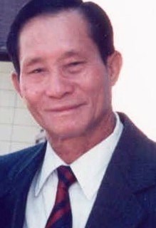 Obituary of Nhien V. Nguyen