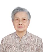 Yin-Ning Chen Yu