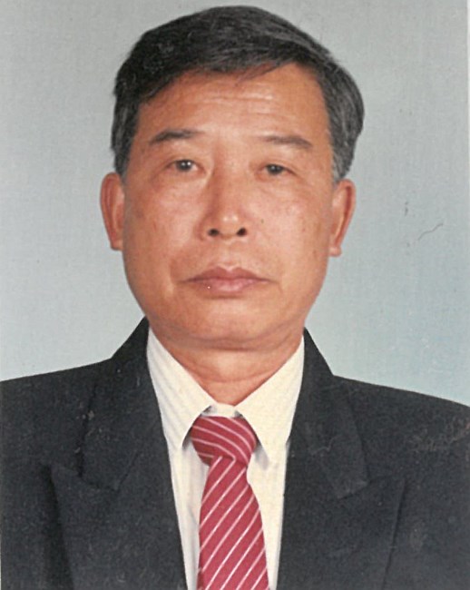 Obituary of Hui Chang Ou 胡惠暢