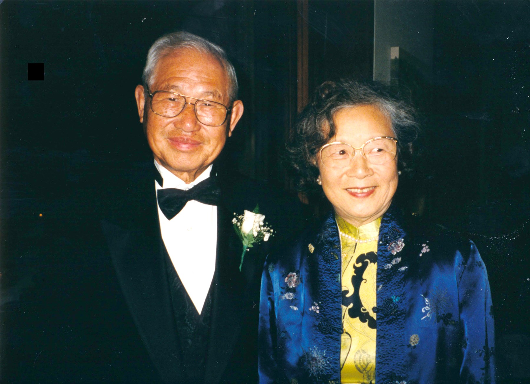 Obituary of Ching Huan Yang