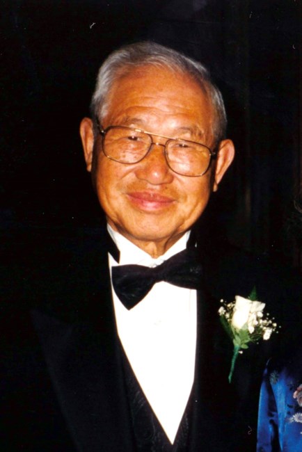 Obituary of Ching Huan Yang