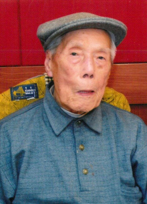 Obituary of Mr. Kit Chiu Lau