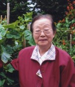 Cha Han