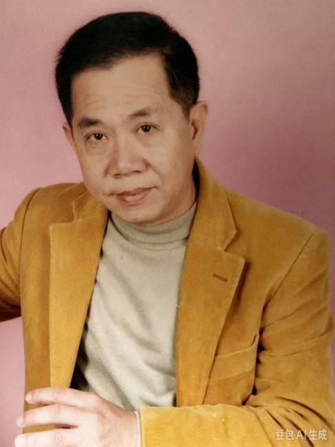 Obituary of Daniel Chan