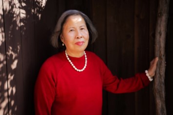 Obituary of Ruoc T Pham