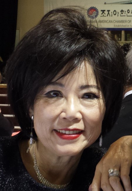 Obituary of Hui Pun "Kim" Davis