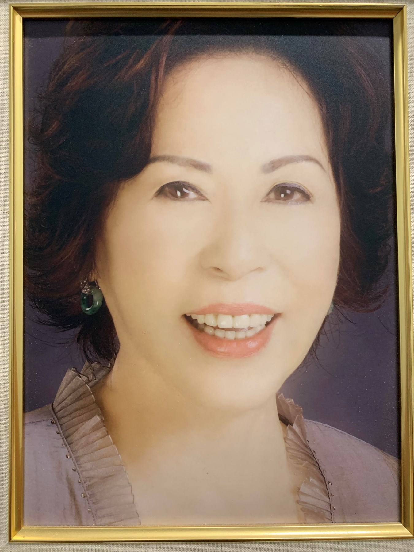 Obituary of Pearl Shu-Li Chiu