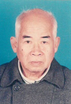 Obituary of Guang Lu