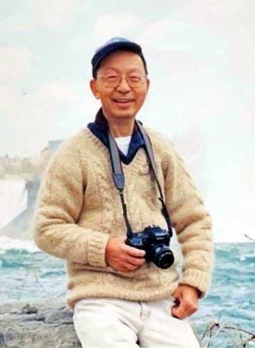 Obituary of Frank J Wong