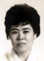 Kiyoko Hayes