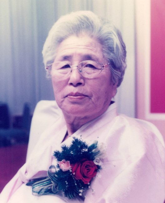 Obituary of Kyoung Sook Kim