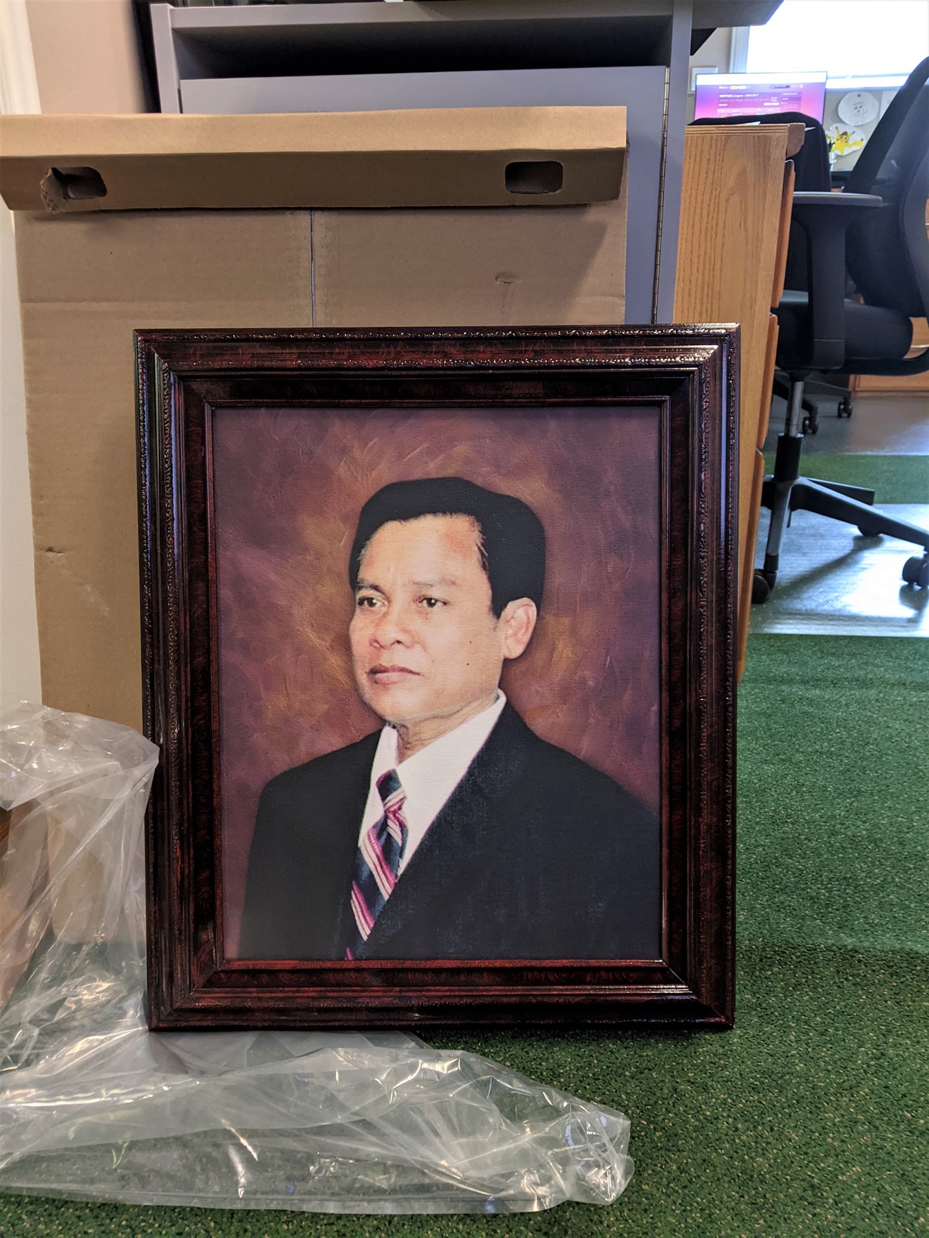 Obituary of Ngouy Chom