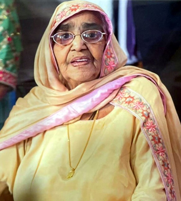 Obituario de Gurminder Kaur Gill