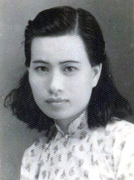 Obituary of Yook "Pearl" Ng