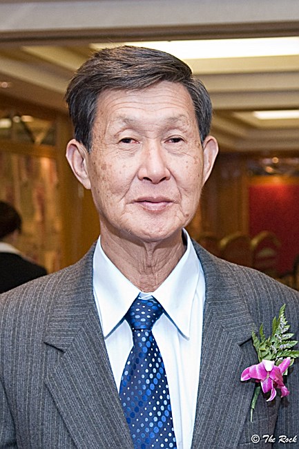 Obituary of Kwong Siong Wong