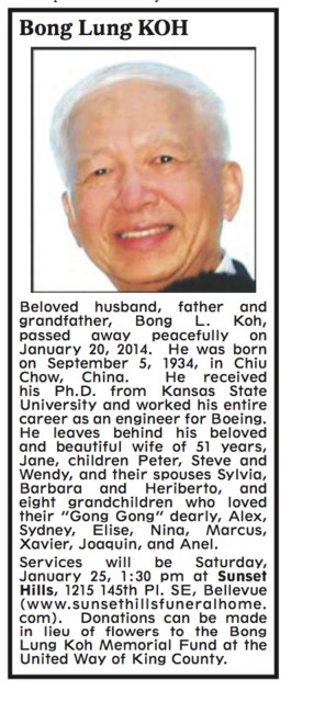 Obituary of Bong Koh
