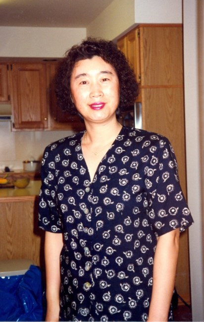 Obituary of Kukhee Chang Jon