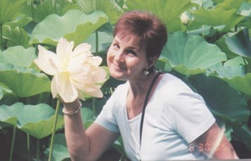 Obituary of Kathryn M. Shehan Bishop