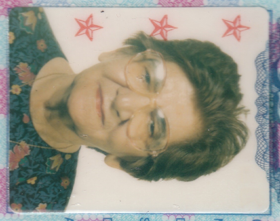 Obituary of Siroun Gosdanian