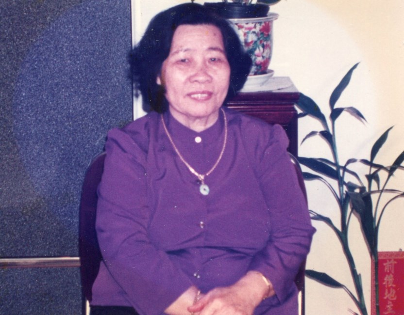 Obituary of Lien Thi Duong