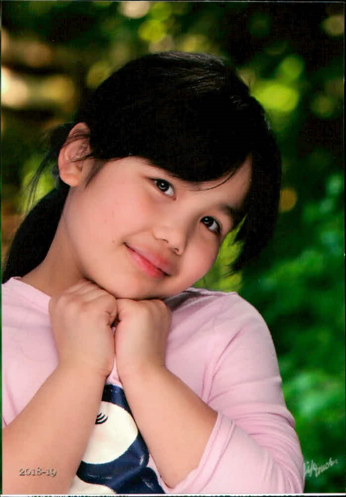 Obituary of Elizabeth Catherine Nguyen