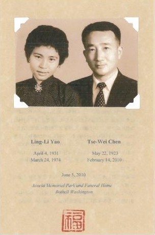 Obituary of Tse-Wei & Lin-Li Chen
