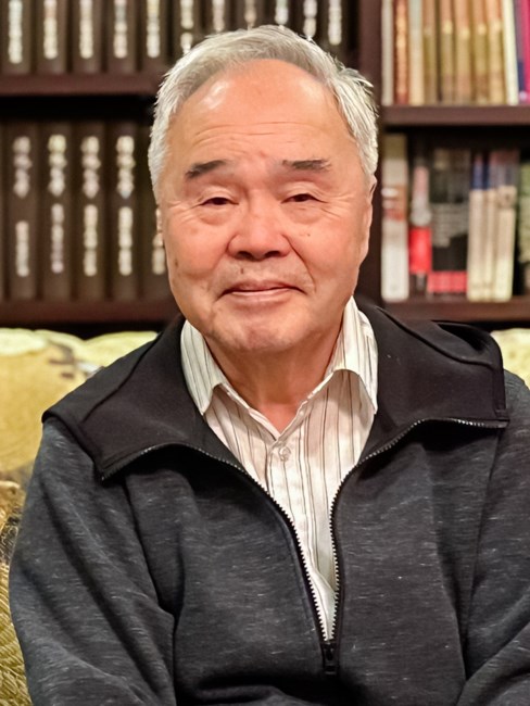 Obituary of Hock-Wah Gan