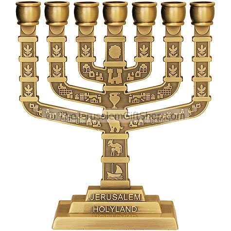 Obituary of Lillian Satsky Katz