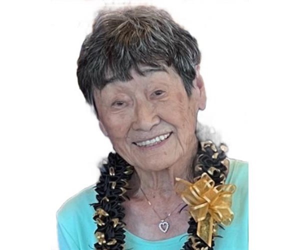 Obituary of Betty Hinako Matsuura