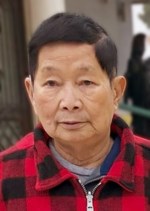 Thanh Duong