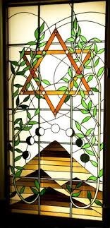 Obituary of Roberta S Cohen