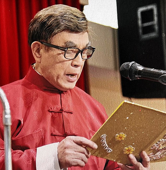 Obituary of Mr. Cary Kee Yat Kwan 關其逸