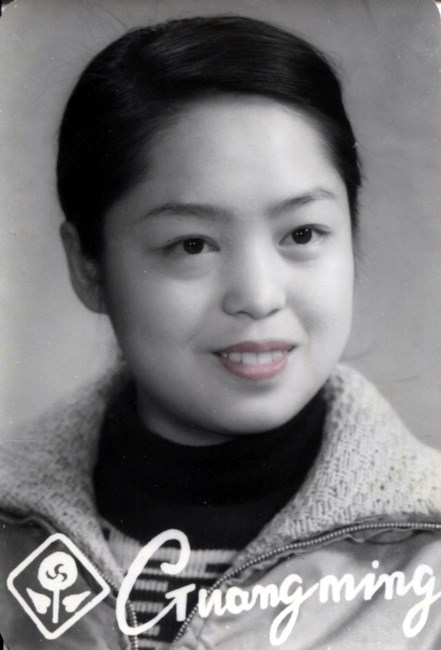 Obituario de Sumei Shen Han