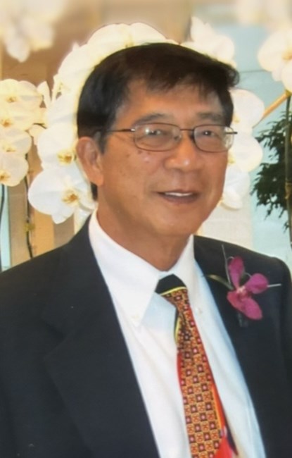 Obituary of Emmanuel Cunanan Siongco