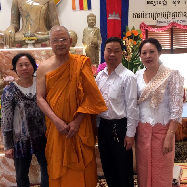 Obituary of Sothay Eath