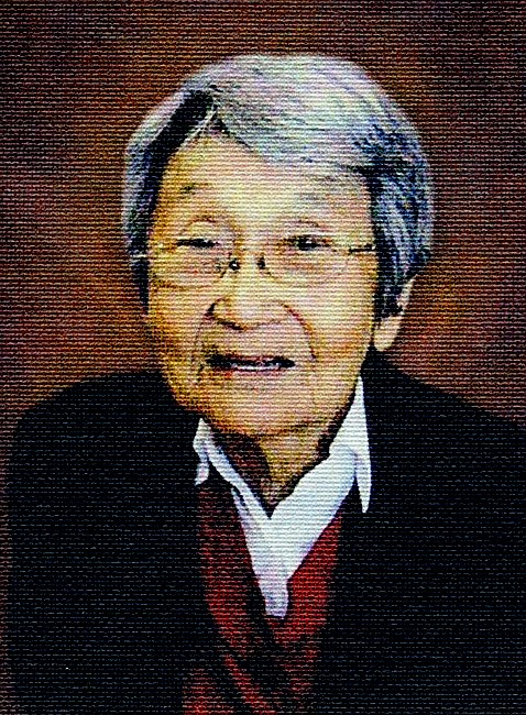 Obituary of Alice Yoshimura