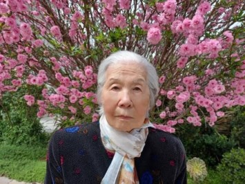 Obituary of Cụ Bà NGUYỄN THỊ TY Pháp Danh DIỆU PHÁT