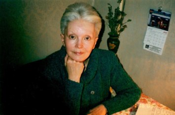 Obituary of Irina Dubovina