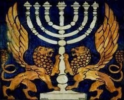 Avis de décès de Meyer Marcus