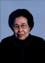 Chieh Lu