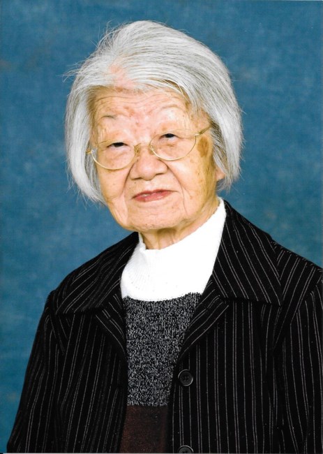 Obituary of Jean Nobuko Nagata