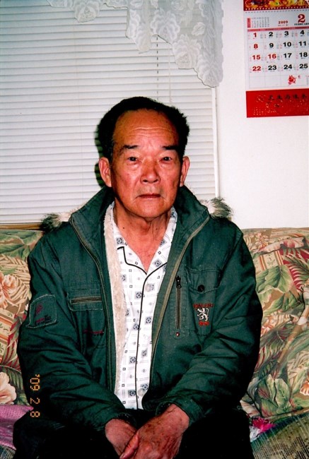 Obituary of Bo Die Liu