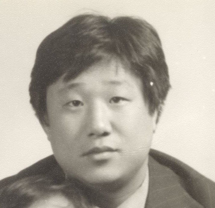 Yong Hwan Kim Obituary Silver Spring, MD