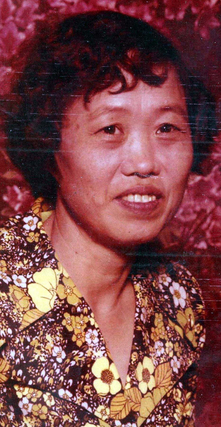 Kum Kim Obituary Killeen, TX