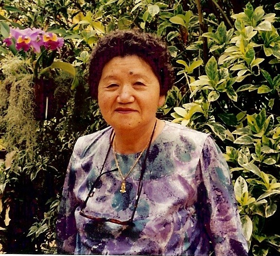 Obituary of Chu Hon Kim