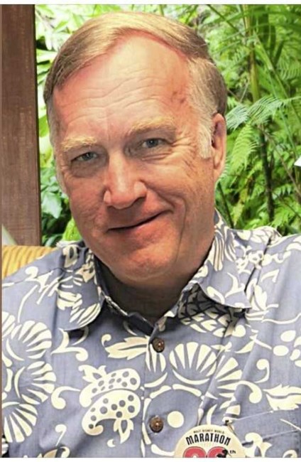 Obituary of Robert Jerome Maher